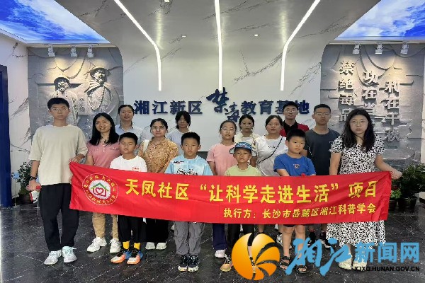 微信图片_20250723113410_副本.jpg