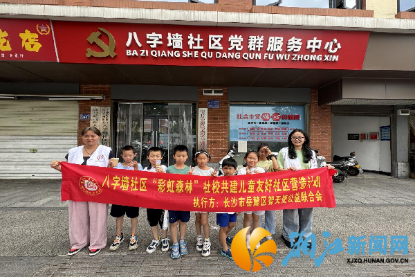 图片5_副本.png