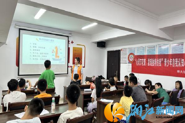 图片2_副本.png