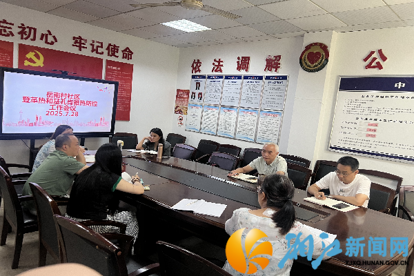 图片1_副本.png