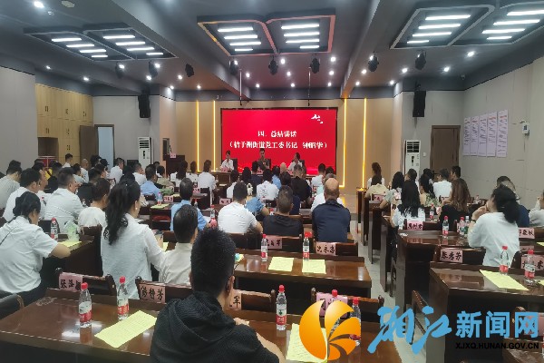 微信图片_20250728090330_副本.jpg