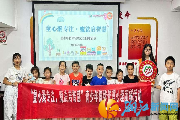 图片8_副本.png