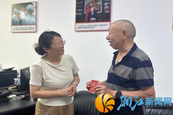 微信图片_20250729114932_副本.jpg