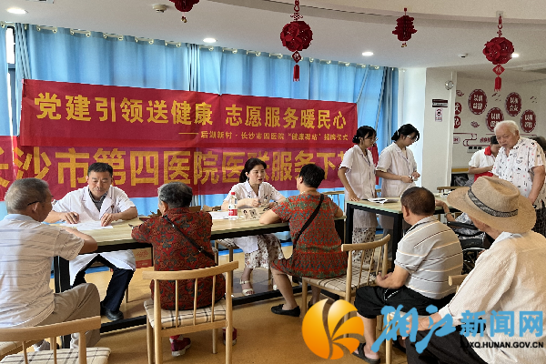 图片15_副本.png