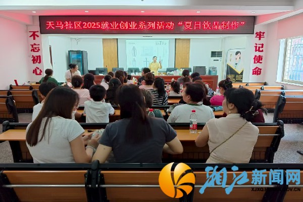 微信图片_20250730113420_副本.jpg