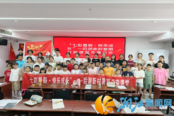 图片7_副本.png