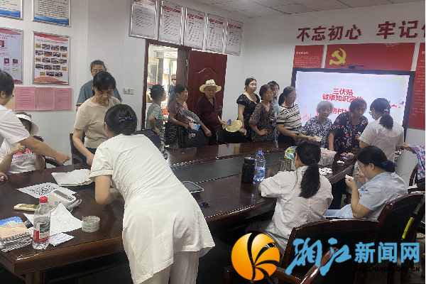 图片4_副本.png