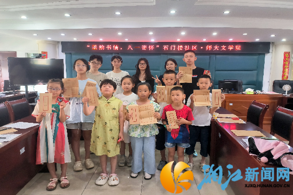 图片7_副本.png