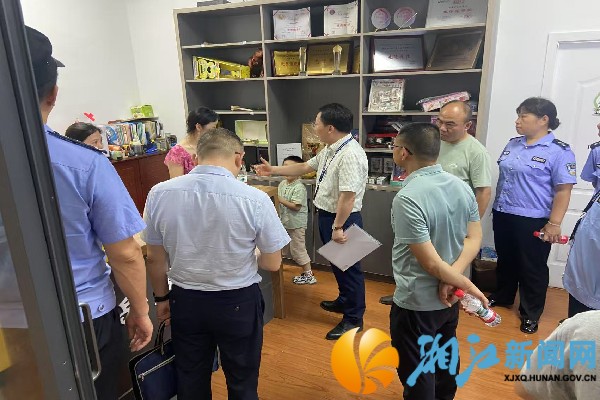 微信图片_20250801151238_副本.jpg