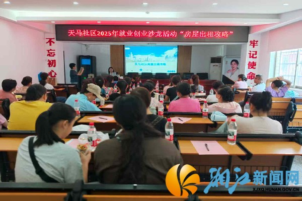 微信图片_20250801144426_副本.jpg