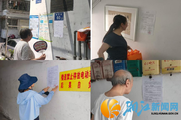 图片2_副本.png