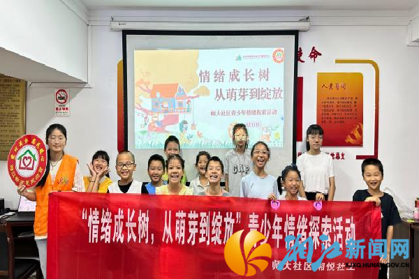 图片16_副本.png