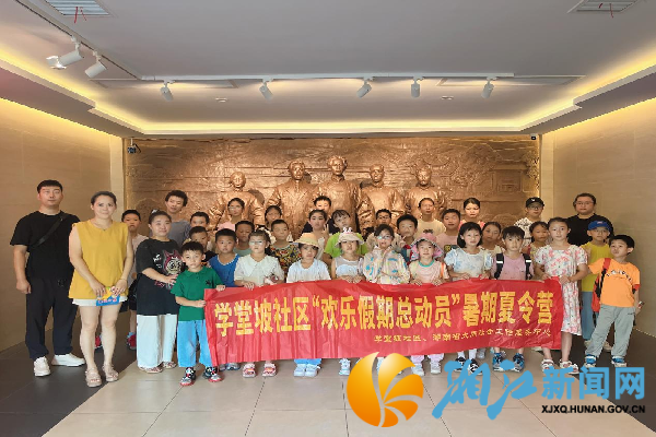 图片8_副本.png