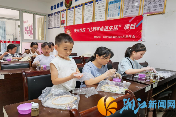 图片3_副本.png 图片3_副本.png