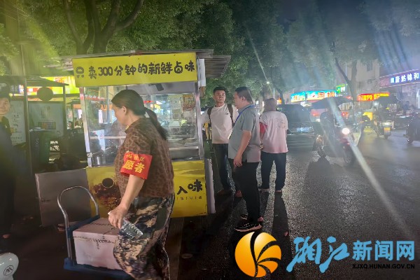 微信图片_20250825090249_副本.jpg