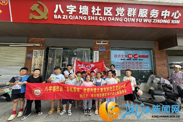 图片5_副本.png