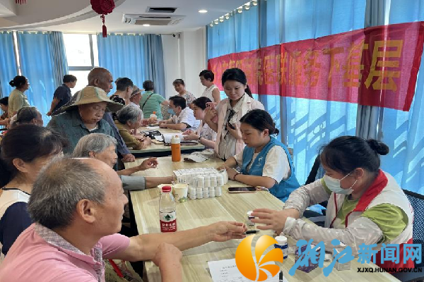 图片7_副本.png