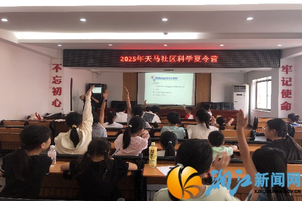 微信图片_20250827214342_副本.jpg