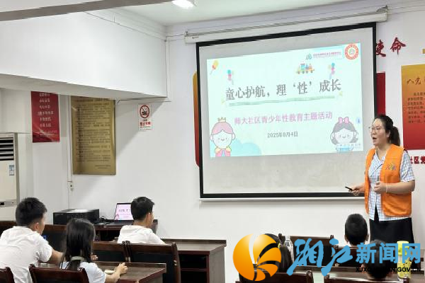 图片2_副本.png