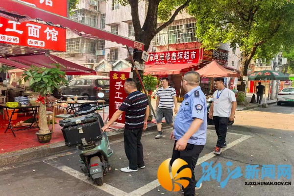微信图片_20250804092258_副本.jpg