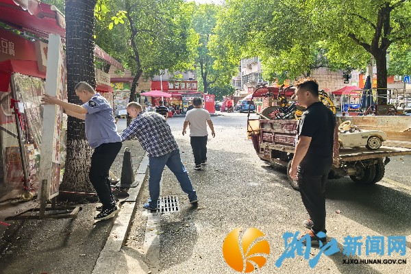 微信图片_20250804104833_副本.jpg