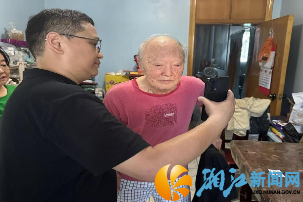 图片4_副本.png