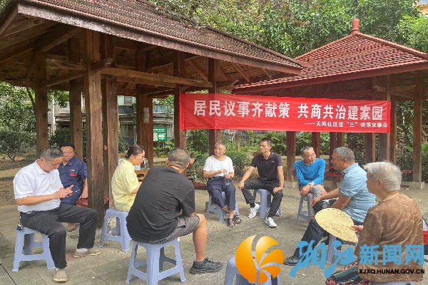 微信图片_20250806152259_副本.jpg