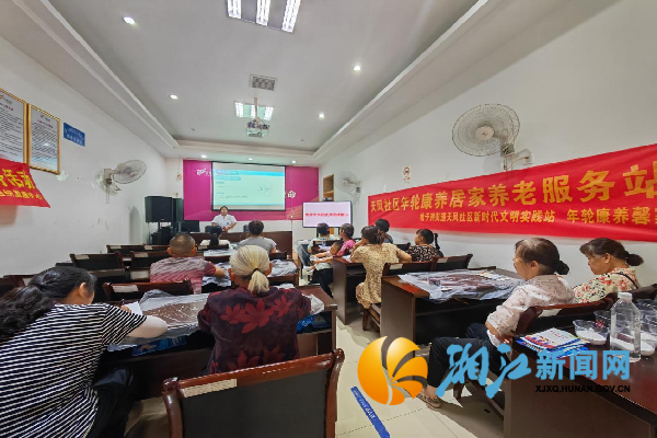 图片5_副本.png