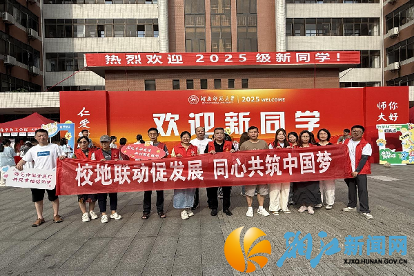 图片2_副本.png