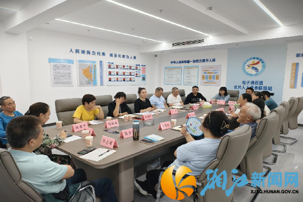 图片1_副本.png