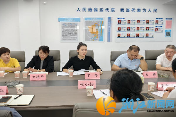 图片2_副本.png
