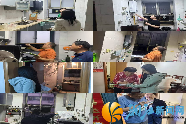 图片3_副本.png