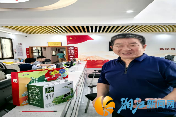 图片4_副本.png 图片4_副本.png