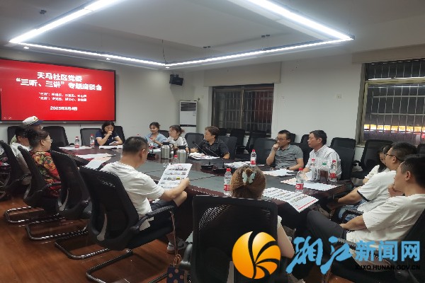 微信图片_20250908140913_副本.jpg