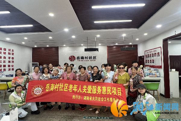 图片1_副本.png