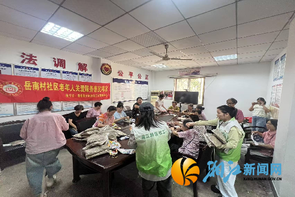 图片2_副本.png