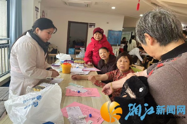 微信图片_20260115151130_副本.jpg 微信图片_20260115151130_副本.jpg