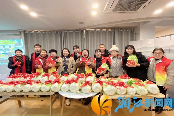 微信图片_20260126095956_副本.jpg