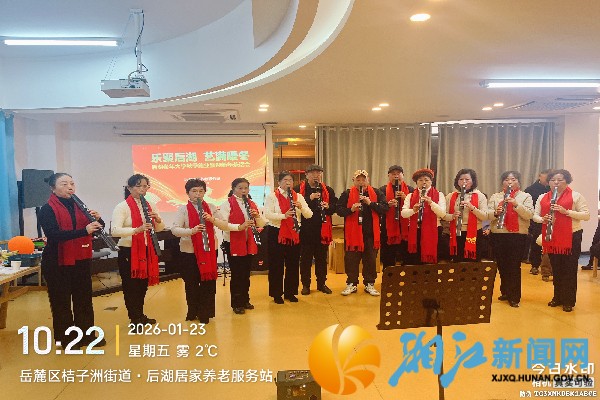 微信图片_20260126090843_副本.jpg