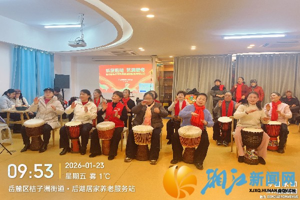 微信图片_20260126090842_副本.jpg