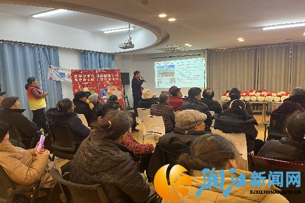 微信图片_20260126100035_副本.jpg