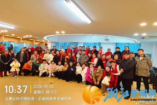微信图片_20260126090840_副本.jpg