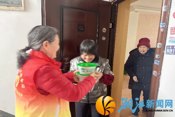 微信图片_20260126154801_副本.jpg