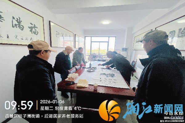 微信图片_20260107102512_副本.jpg 微信图片_20260107102512_副本.jpg