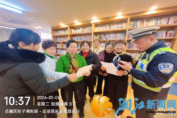 微信图片_20260107102508_副本.jpg 微信图片_20260107102508_副本.jpg