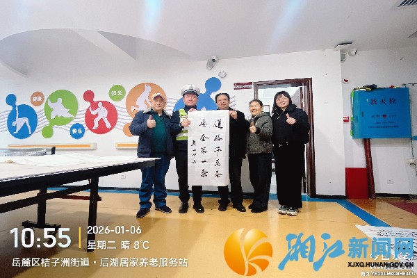 微信图片_20260107102506_副本.jpg 微信图片_20260107102506_副本.jpg