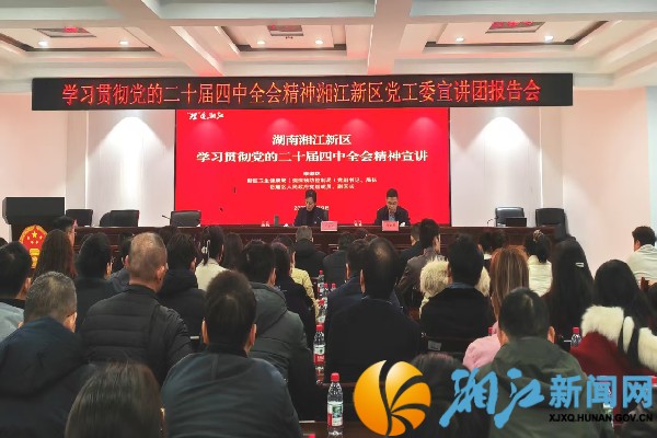 微信图片_20260109153950_副本.jpg 微信图片_20260109153950_副本.jpg