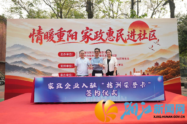 图片2_副本.png 图片2_副本.png