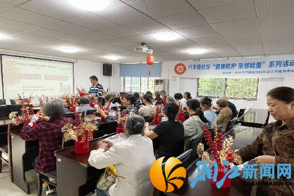 微信图片_20261019094633_副本.jpg
