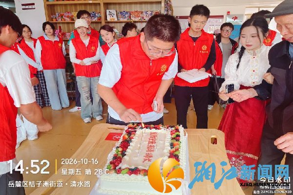 图片2_副本.png